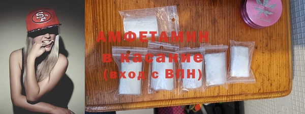 кокаин премиум Ельня