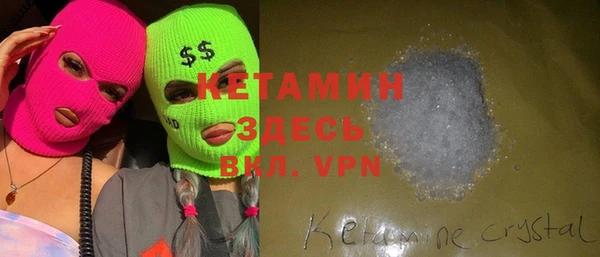 гашишное масло Дмитриев