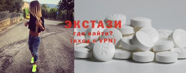 мефедрон Елизово