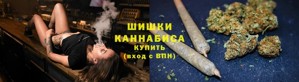 кристаллы Дмитровск