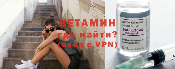 мефедрон Елизово