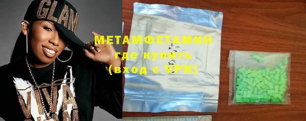 стаф Елабуга