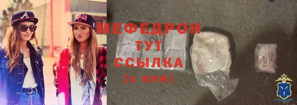 гашишное масло Дмитриев