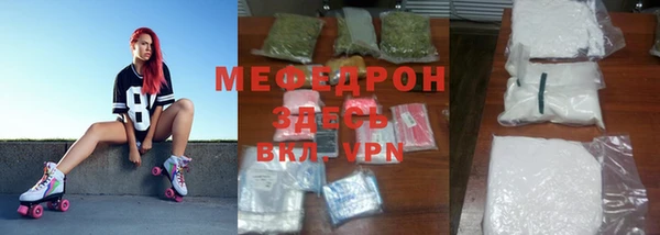 героин Дмитров
