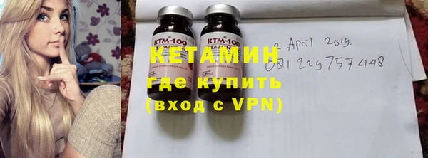 стаф Елабуга