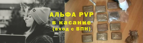 кокаин премиум Ельня