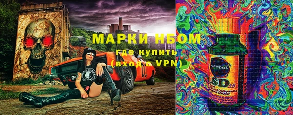 героин Дмитров