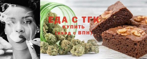 стаф Елабуга