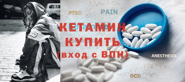 мефедрон Елизово