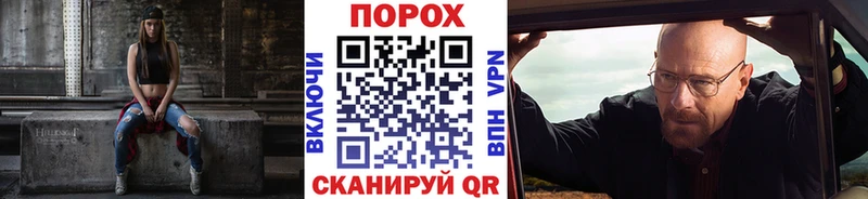 Купить где  Отрадное  МЕТАМФЕТАМИН винт 