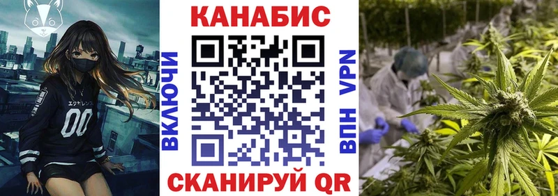 Купить где  Отрадное  Бошки Шишки MAZAR 